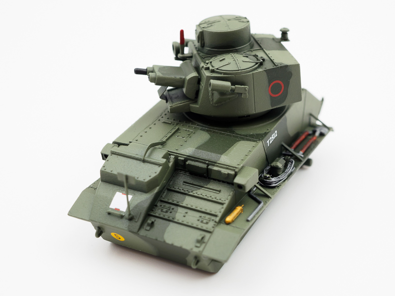 Light Tank Mk. VIb [S-Model] - Terminé 66e6972b8b51a